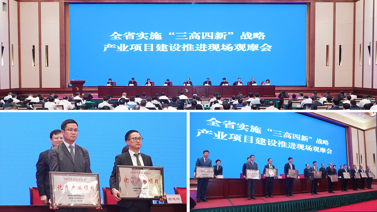 聚鑫汇