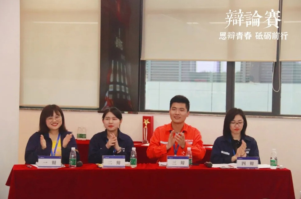 聚鑫汇