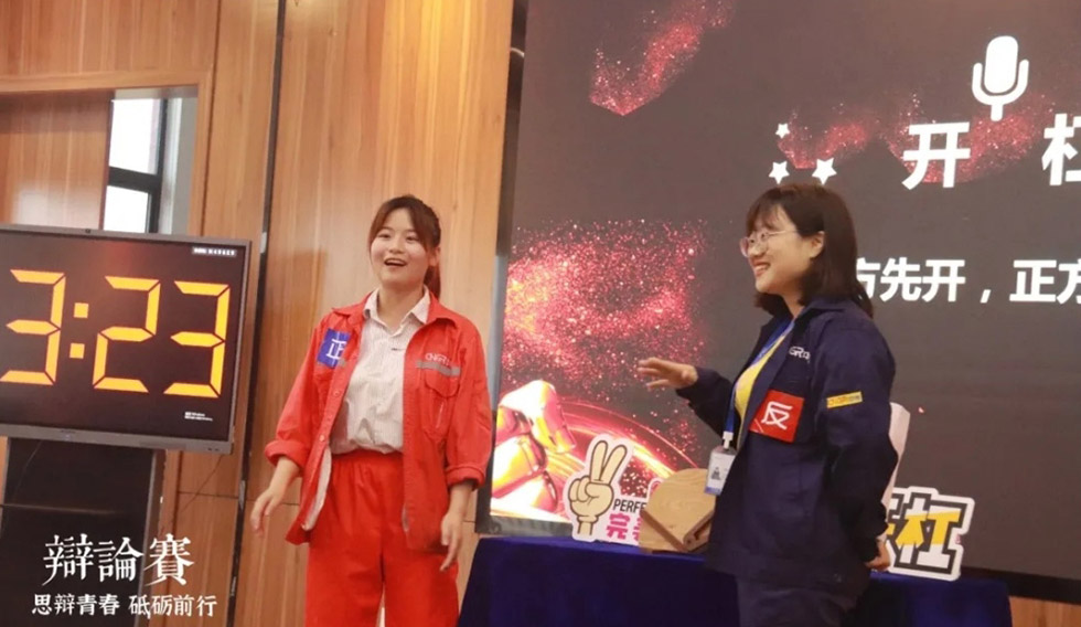 聚鑫汇