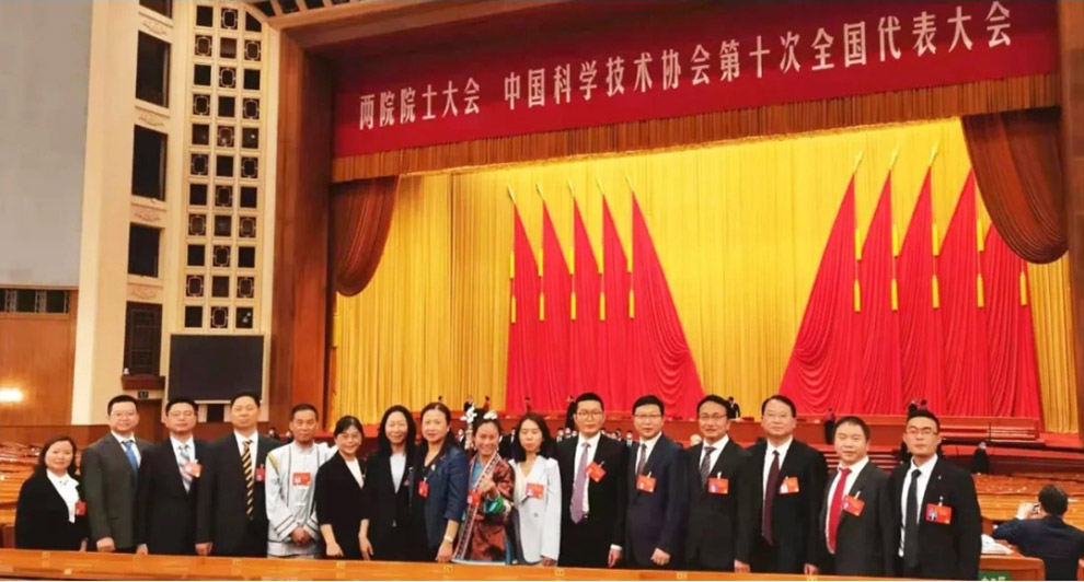 聚鑫汇