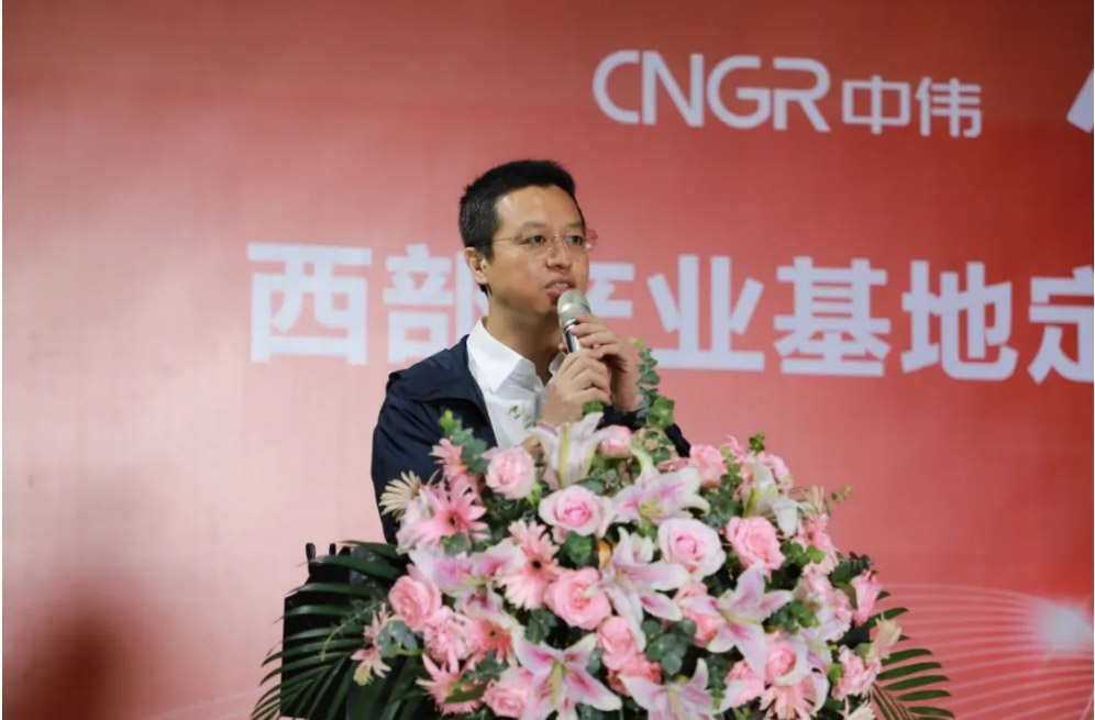 聚鑫汇