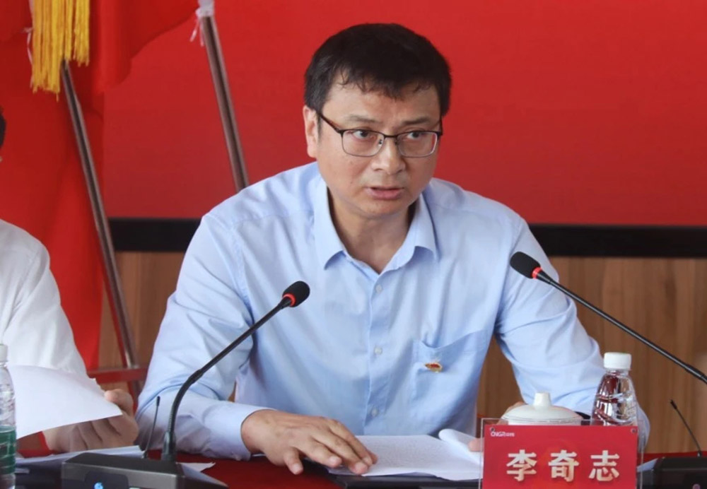 聚鑫汇