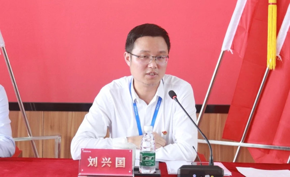 聚鑫汇