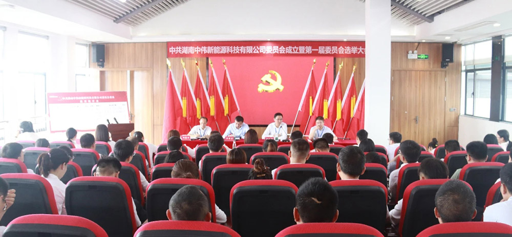 聚鑫汇