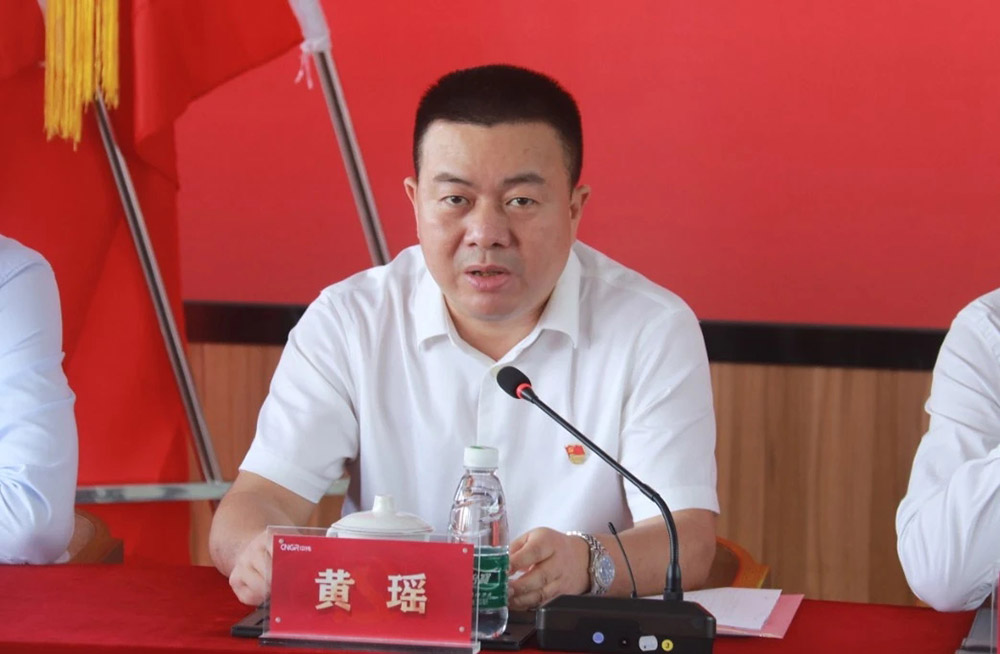 聚鑫汇