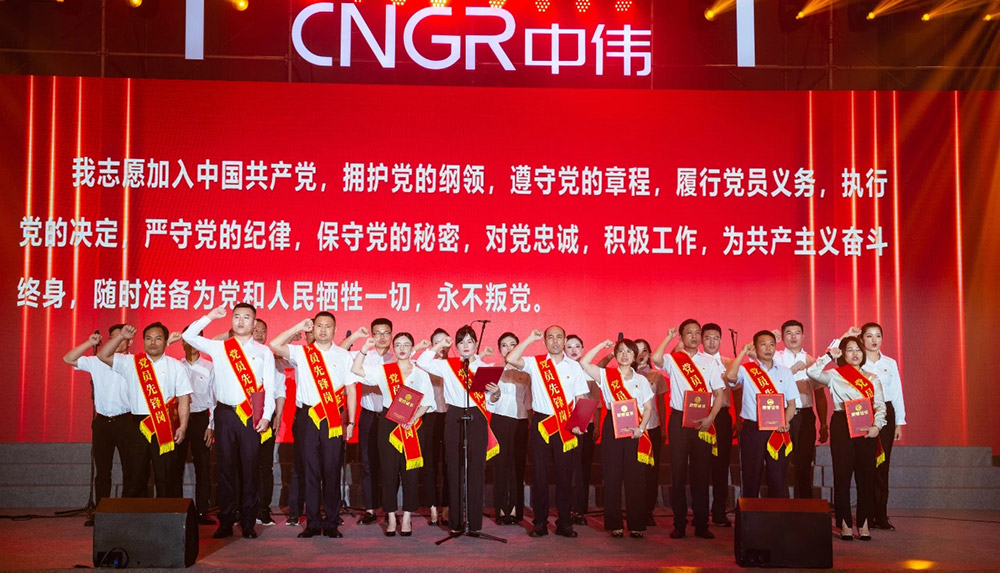 聚鑫汇