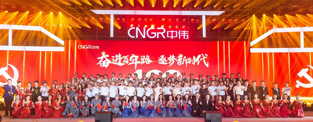 聚鑫汇