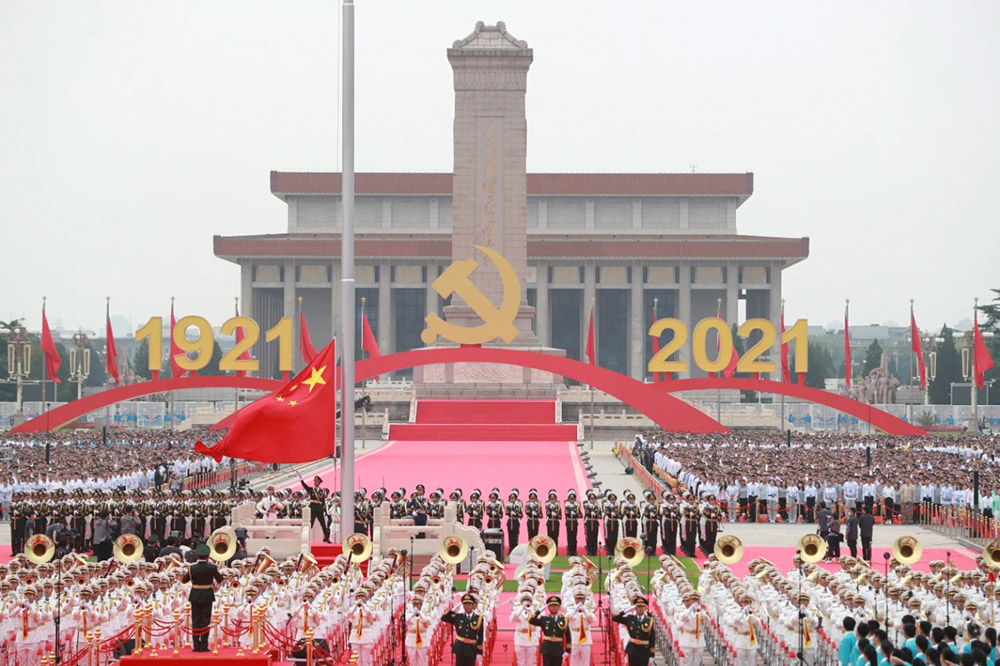 聚鑫汇新材料各基地党员共同收看庆祝中国共产党成立100周年大会