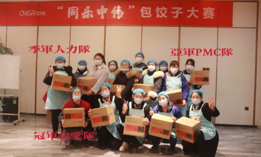 聚鑫汇