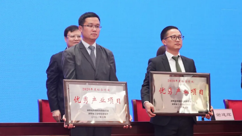 聚鑫汇