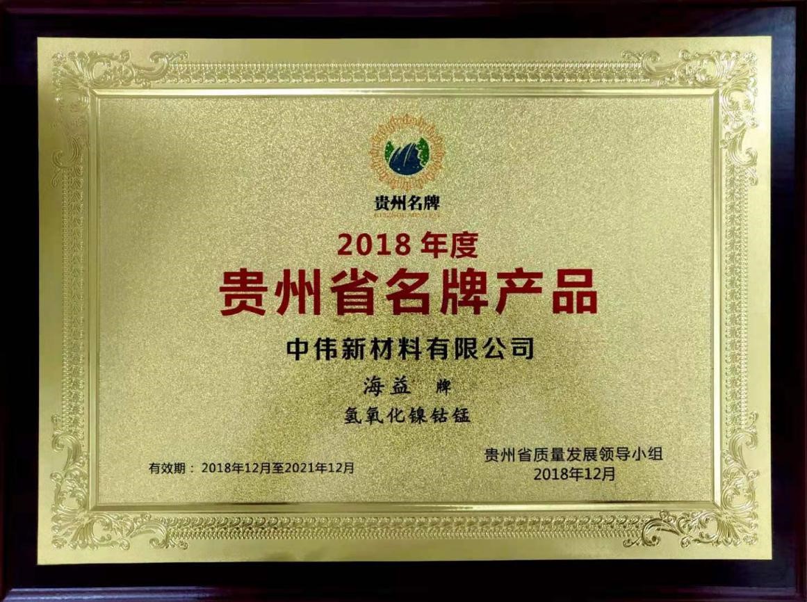 聚鑫汇