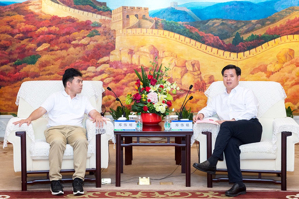聚鑫汇
