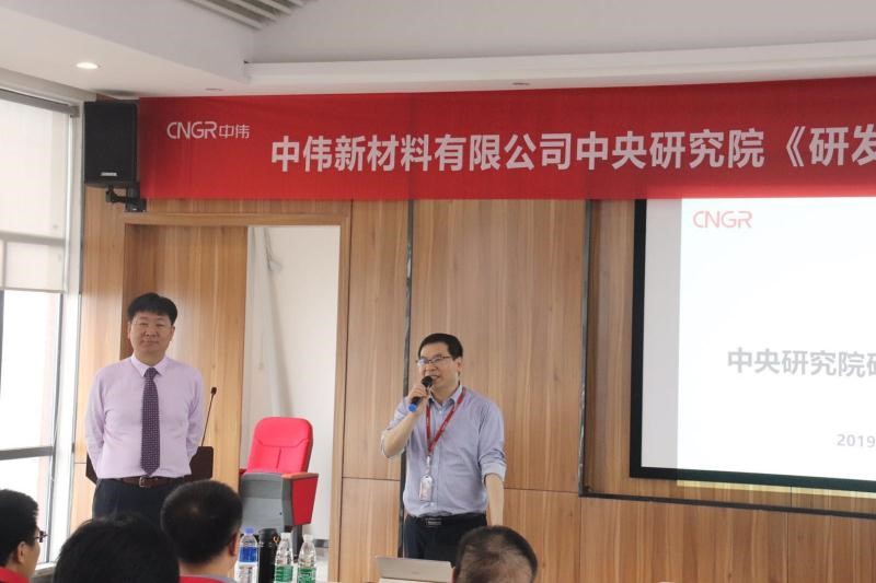 聚鑫汇