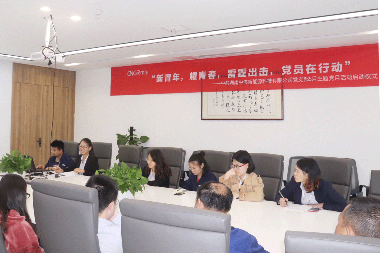 红色五月 让党旗在聚鑫汇迎风飘扬