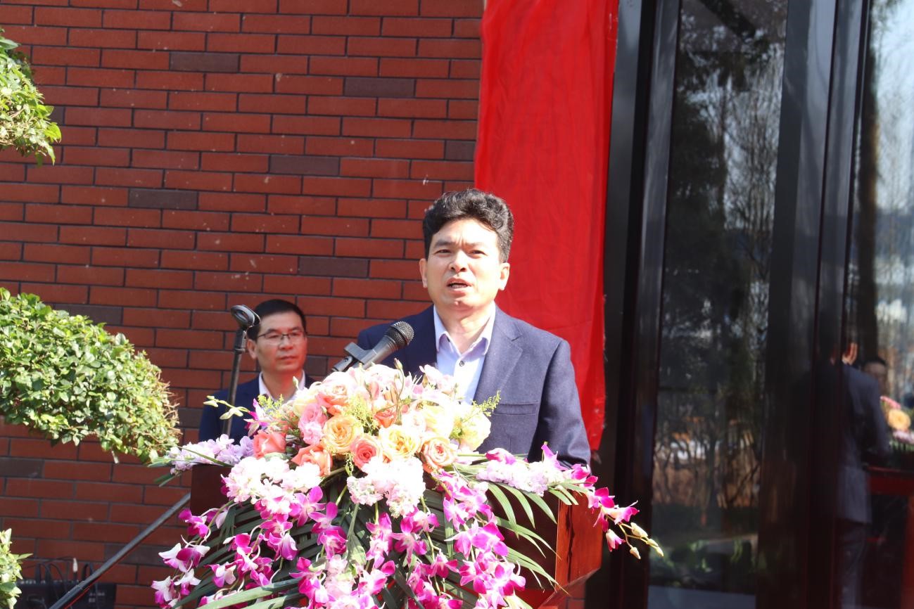 聚鑫汇