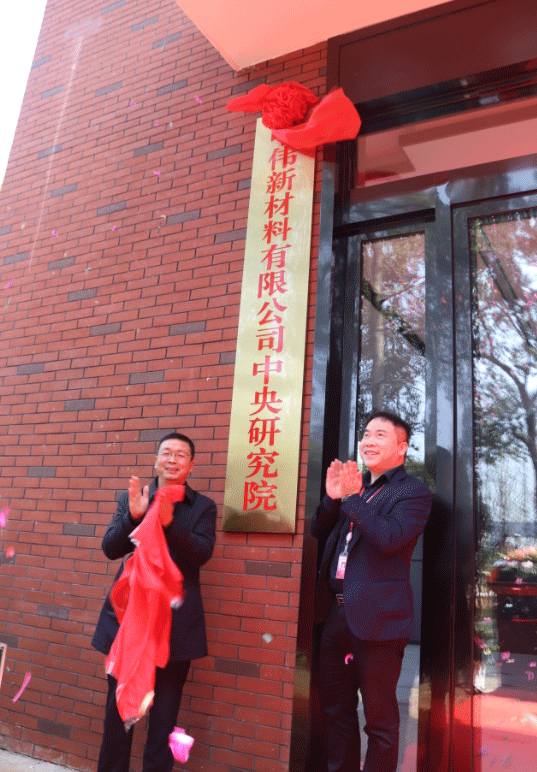聚鑫汇