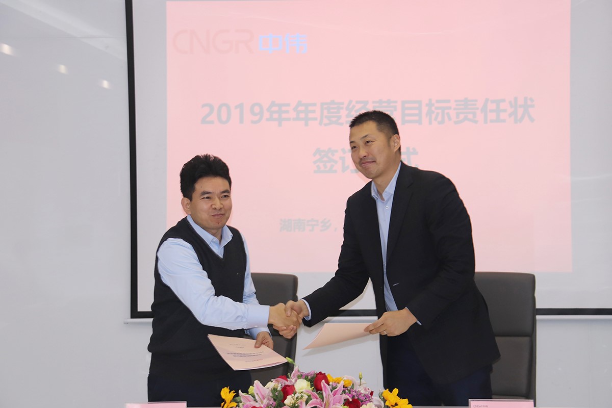 聚鑫汇