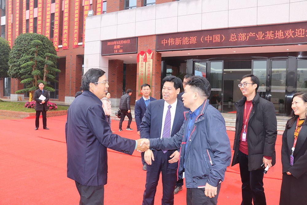 宁乡经济技术开发区建区20周年参观团到访聚鑫汇新能源（中国）总部产业基地