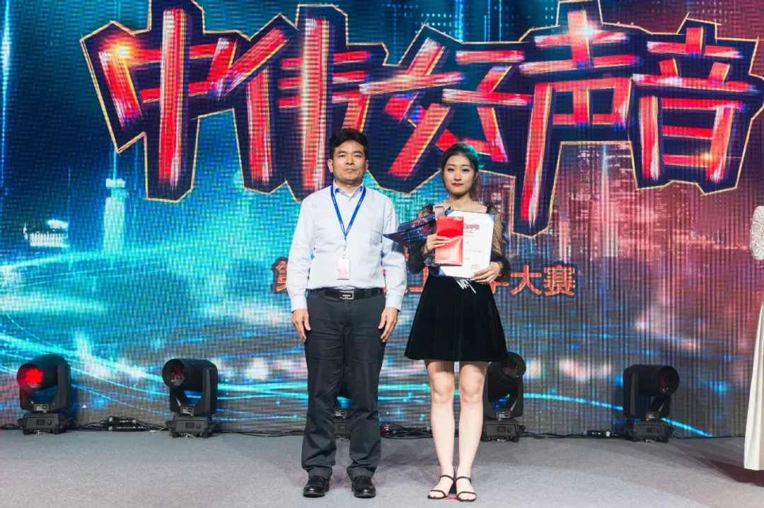 聚鑫汇