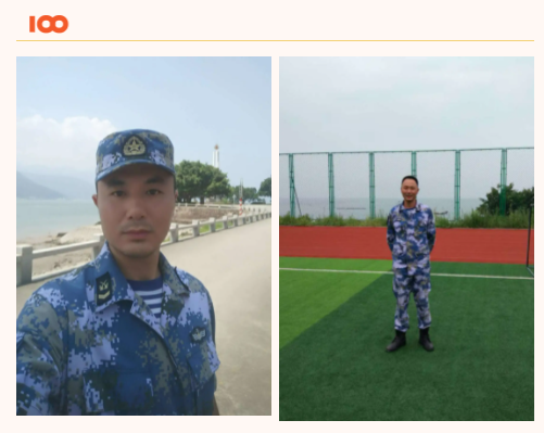 聚鑫汇
