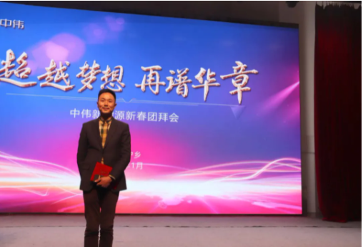 聚鑫汇