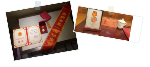 聚鑫汇