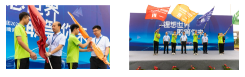 聚鑫汇