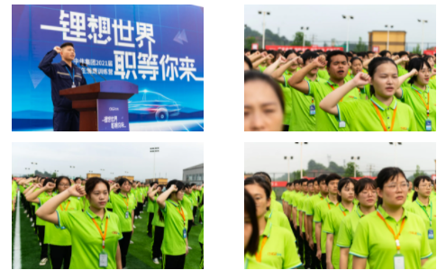 聚鑫汇