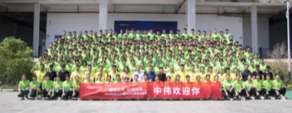 聚鑫汇