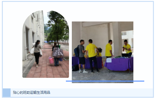聚鑫汇