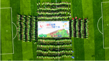 聚鑫汇