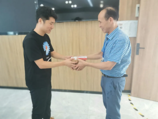 聚鑫汇