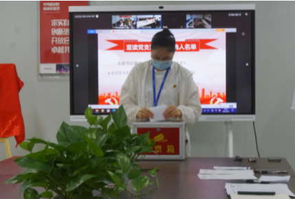 聚鑫汇
