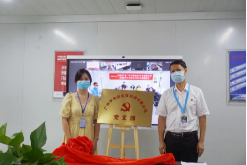 聚鑫汇