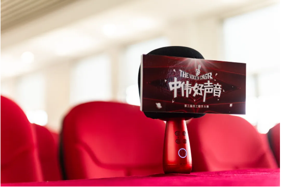 聚鑫汇