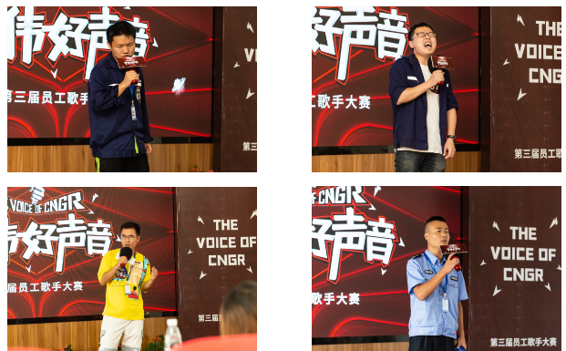 聚鑫汇