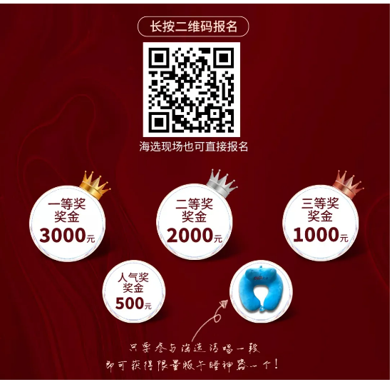 聚鑫汇