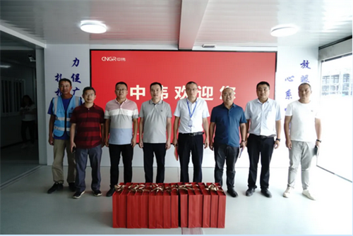 聚鑫汇