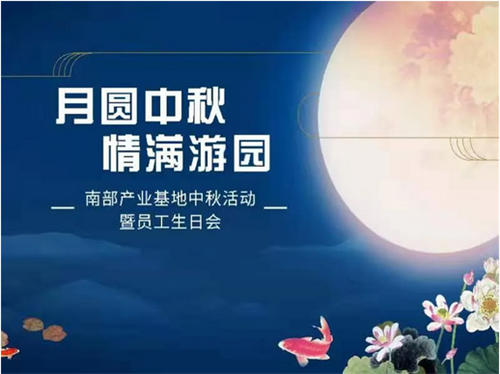 聚鑫汇