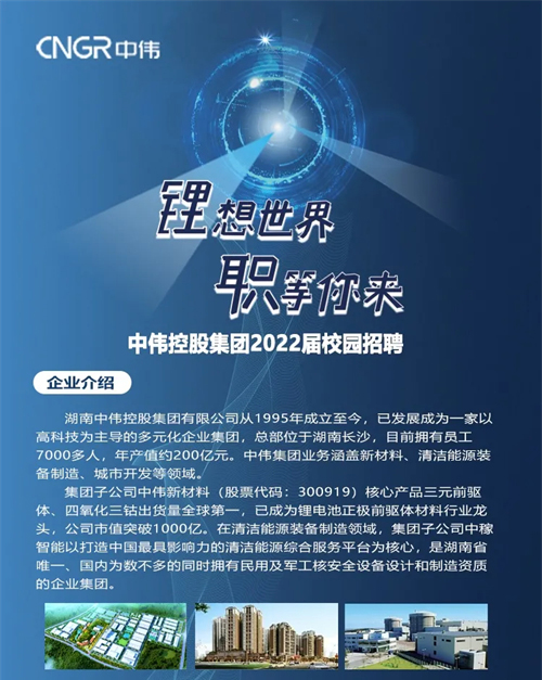 聚鑫汇