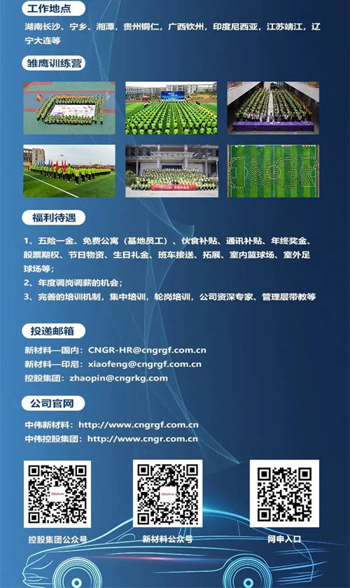 聚鑫汇