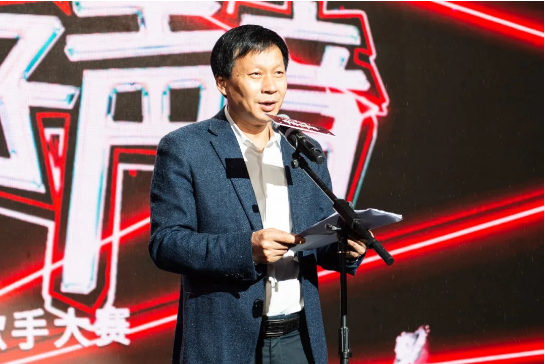 聚鑫汇