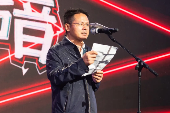 聚鑫汇