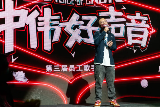 聚鑫汇