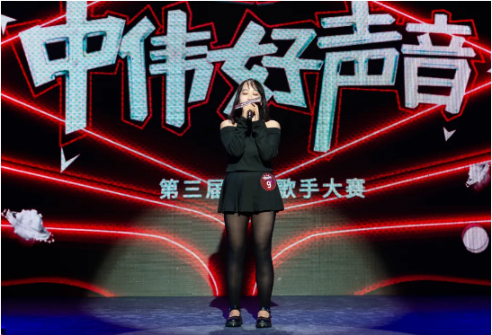聚鑫汇
