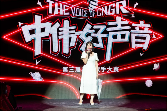 聚鑫汇