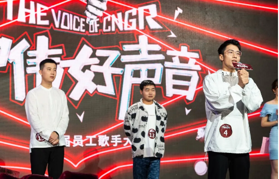 聚鑫汇