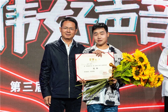聚鑫汇