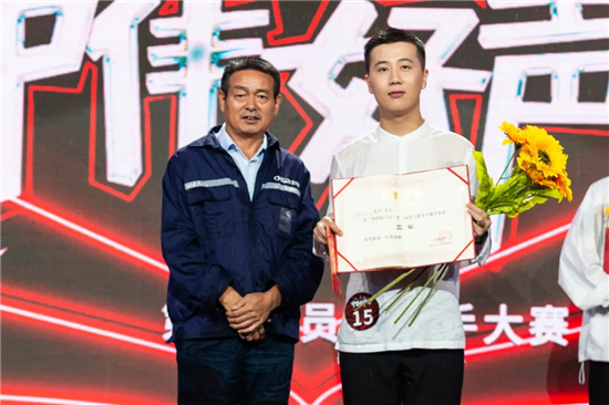 聚鑫汇