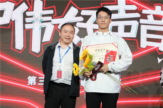聚鑫汇
